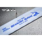 Набор полотен по металлу и пластику 200мм TAKAGI (Япония) HSS Сobalt для сабельных пил 0,9 мм 14 TPI, 3шт., фото , изображение 5 | SNABZHENIE.com.ua