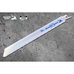 Набор полотен по металлу и пластику 200мм TAKAGI (Япония) HSS Сobalt для сабельных пил 0,9 мм 14 TPI, 3шт., фото , изображение 3 | SNABZHENIE.com.ua