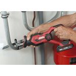 Skil Пила шабельна акумуляторна 3470 CA пропил 120мм хід 25мм 1.7кг без АКБ та ЗП, фото , изображение 4 | SNABZHENIE.com.ua