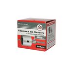 VULKAN Коронка + 65мм в зборі,бетон,цегла, фото , изображение 3 | SNABZHENIE.com.ua