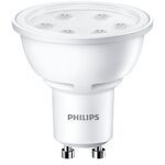 Philips CorePro LEDspotMV3.5-35WGU1084036D, фото , изображение 2 | SNABZHENIE.com.ua