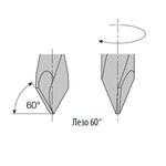 Сверло левое 4 канавки 4x40x70 мм, хвостовик 10 мм CMT (375.040.12), фото , изображение 2 | SNABZHENIE.com.ua