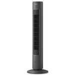 Вентилятор Philips колонний, 110см, 40Вт, пульт ДК, дисплей, графіт, фото  | SNABZHENIE.com.ua