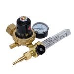 Редуктор АР-40/У-30-2ДМ (з ротаметром), фото  | SNABZHENIE.com.ua