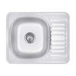 Кухонная мойка Brinex 5848 0,8 мм Satin (BRIN5848SAT08), фото  | SNABZHENIE.com.ua