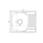 Кухонная мойка Brinex 5848 0,8 мм Satin (BRIN5848SAT08), фото , зображення 2 | SNABZHENIE.com.ua