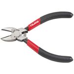 Мини диагональные кусачки бокорезы 125 мм TAJIMA  Premium (Япония) CrV, изогнутые губки, универсальные, фото  | SNABZHENIE.com.ua