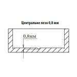 Чашечное сверло Xtreme со стружколомом 20x70 мм, хвостовик 10 мм CMT, фото , изображение 3 | SNABZHENIE.com.ua Чашечное сверло Xtreme со стружколомом 20x70 мм, хвостовик 10 мм CMT, фото , изображение 3 | SNABZHENIE.com.ua