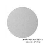 Кухонная мойка Kroner KRP Satin 510, 0,8 мм, фото , изображение 5 | SNABZHENIE.com.ua