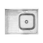 Кухонная мойка Kroner KRP Polierte 6080R, накладная, 0,6 мм, фото  | SNABZHENIE.com.ua