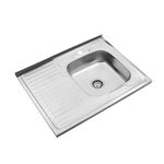 Кухонная мойка Kroner KRP Polierte 6080R, накладная, 0,6 мм, фото , изображение 2 | SNABZHENIE.com.ua