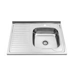 Кухонная мойка Kroner KRP Polierte 6080R, накладная, 0,6 мм, фото , изображение 3 | SNABZHENIE.com.ua