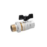 Кран шаровой прямой Karro Premium 1 ВН PN40 бабочка, никелированный, фото  | SNABZHENIE.com.ua