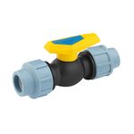 Кран ПЭ SantehPlast 25 мм, фото  | SNABZHENIE.com.ua