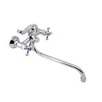 Змішувач для ванни Lidz (CRM) 75 21 140S New, фото , зображення 3 | SNABZHENIE.com.ua