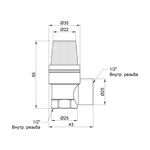 Предохранительный клапан SD Plus 1/2" ВР 2 бар SD2442, фото , зображення 2 | SNABZHENIE.com.ua