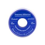 Фум синий SD Plus 15 м SD262BW15, фото , зображення 2 | SNABZHENIE.com.ua