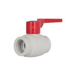 Кран шаровой Blue Ocean 32, фото , зображення 3 | SNABZHENIE.com.ua