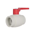 Кран шаровой Blue Ocean 50, фото , изображение 3 | SNABZHENIE.com.ua