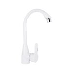 Змішувач для кухні Brinex 35W 007, фото  | SNABZHENIE.com.ua