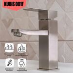 Смеситель для раковины Lidz NKS 10 30 001F, фото , изображение 3 | SNABZHENIE.com.ua