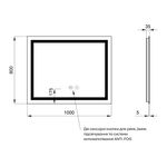 Зеркало Qtap Mideya 1000x800 (DC-F614) з LED-підсвіткою та антизапотіванням QT2078F614W, фото , зображення 2 | SNABZHENIE.com.ua