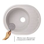 Кухонная мойка Lidz 620x500/200 GRA-09, фото , изображение 3 | SNABZHENIE.com.ua