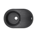 Мойка кухонная Lidz 780x500/200 BLA-03, фото  | SNABZHENIE.com.ua