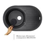 Мойка кухонная Lidz 780x500/200 BLA-03, фото , изображение 3 | SNABZHENIE.com.ua