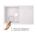 Мойка кухонная Lidz 790x495/230 WHI-01 (LIDZWHI01790495230), фото , изображение 3 | SNABZHENIE.com.ua