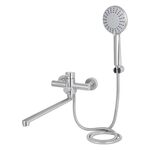 Змішувач для ванни Lidz (NKS) 12 32 005-1 New, фото , зображення 3 | SNABZHENIE.com.ua