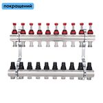 Коллектор с расходомерами SD Forte 1" 10 выходов SF001W10, фото  | SNABZHENIE.com.ua