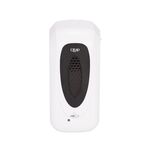 Дезинфектор Qtap Pohodli 6V бесконтактный DZ600WP White, фото , изображение 3 | SNABZHENIE.com.ua