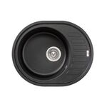 Кухонная мойка Lidz 620x500/200 BLM-14, фото  | SNABZHENIE.com.ua