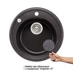 Кухонна мийка Lidz D510/200 GRF-13 (LIDZGRF13D510200), фото , зображення 3 | SNABZHENIE.com.ua