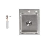 Набор 2 в 1 Lidz мойка H6050 3.0/0.8 мм Brush + дозатор, фото  | SNABZHENIE.com.ua