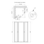 Душова кабіна Qtap Pisces BLA107-9SC5 75-90x75-90 см, скло Clear 5 мм без піддона, фото , зображення 2 | SNABZHENIE.com.ua