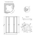 Набір Lidz душова кабіна Latwa SC80x80.SAT.LOW.GR, скло тоноване 4 мм + піддон Купала, фото , зображення 2 | SNABZHENIE.com.ua