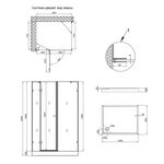 Душевая кабина Qtap Capricorn CRM1018RC6 с поддоном Tern 100x80 см, фото , изображение 2 | SNABZHENIE.com.ua