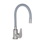 Смеситель для кухни Lidz Vida 04R-GFS, U-образный гибкий, фото  | SNABZHENIE.com.ua