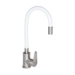 Смеситель для кухни Lidz Vida U-образный гибкий White (k35), фото  | SNABZHENIE.com.ua