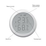 Бездротовий датчик температури та вологості ZigBee ZB-ZTH, фото , зображення 3 | SNABZHENIE.com.ua