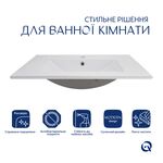 Раковина Qtap Albatross 700x460x180 Белая без клапана QT01113070CW, фото , изображение 3 | SNABZHENIE.com.ua