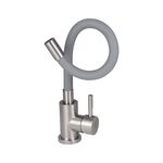 Смеситель для кухни Lidz Aria 04R-GFS, U-образный гибкий (k35), фото , изображение 3 | SNABZHENIE.com.ua