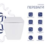 Унитаз подвесной Qtap Tern Ultra Quiet, сиденье Slim Duroplast, 490x340x350mm, белый, фото , изображение 3 | SNABZHENIE.com.ua