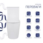 Унитаз-компакт Qtap Scorpio безободковый Ultra Quiet с сиденьем Soft-close, фото , изображение 3 | SNABZHENIE.com.ua