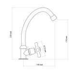 Монокран для кухни Lidz Lamb 269F1, хромированный, LDLAM269F1CRM44976, фото , изображение 2 | SNABZHENIE.com.ua