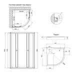 Душевая кабина Lidz Latwa SC80x80.SAT.LOW.FR + поддон KAPIELKA 80x80x15, фото , изображение 2 | SNABZHENIE.com.ua