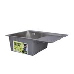 Мийка для кухні з крилом інтегрована права Lidz Handmade H6350R (LDH6350BRUR45587) Нержавіюча сталь 3,0/1,0 мм, фото , зображення 3 | SNABZHENIE.com.ua