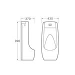 Писсуар підлоговий Qtap Scorpio з ІК-датчиком автоматичного зливу 430х370х990 White QT1488101HW, фото , зображення 2 | SNABZHENIE.com.ua